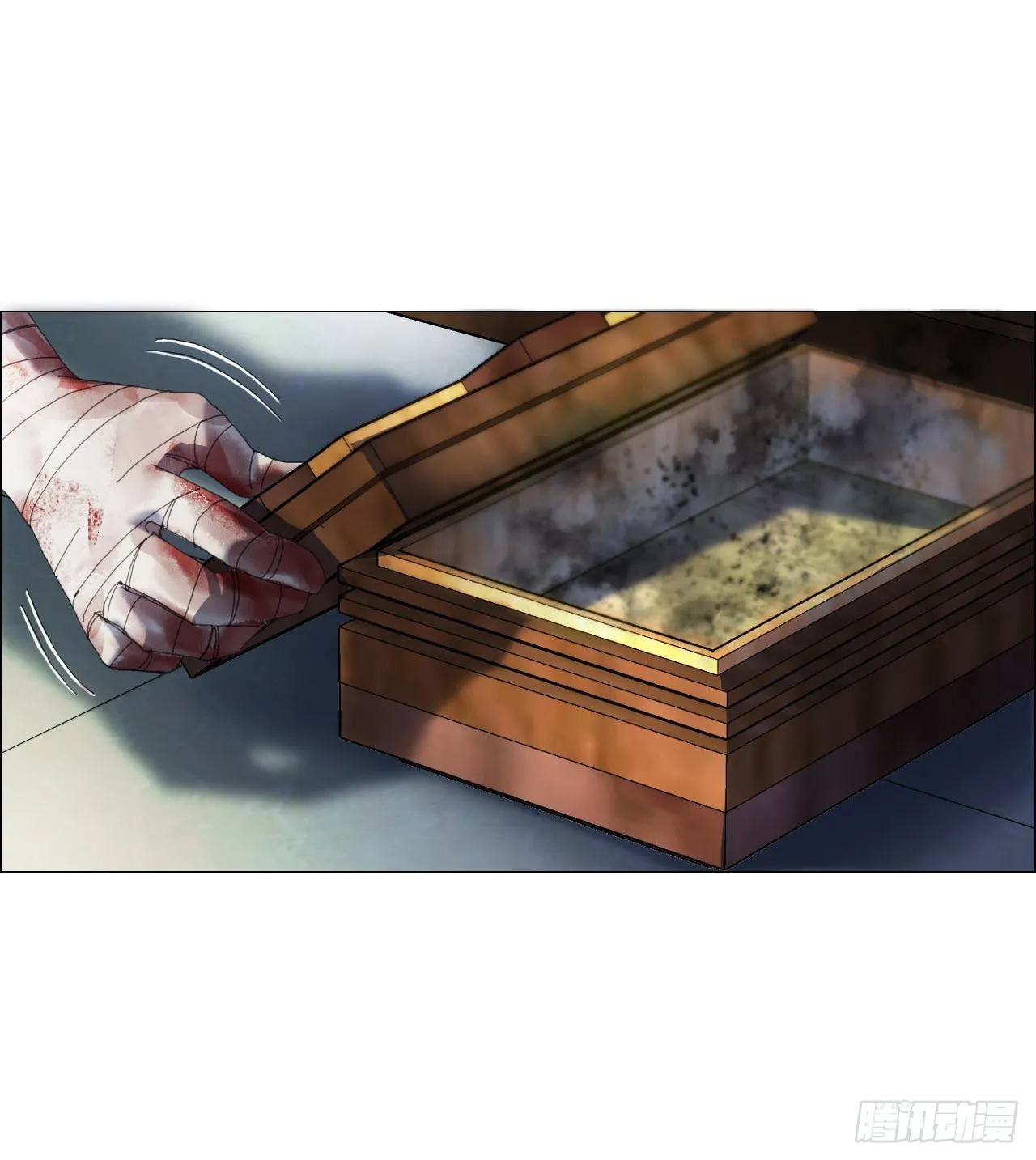 09 回收 第19页