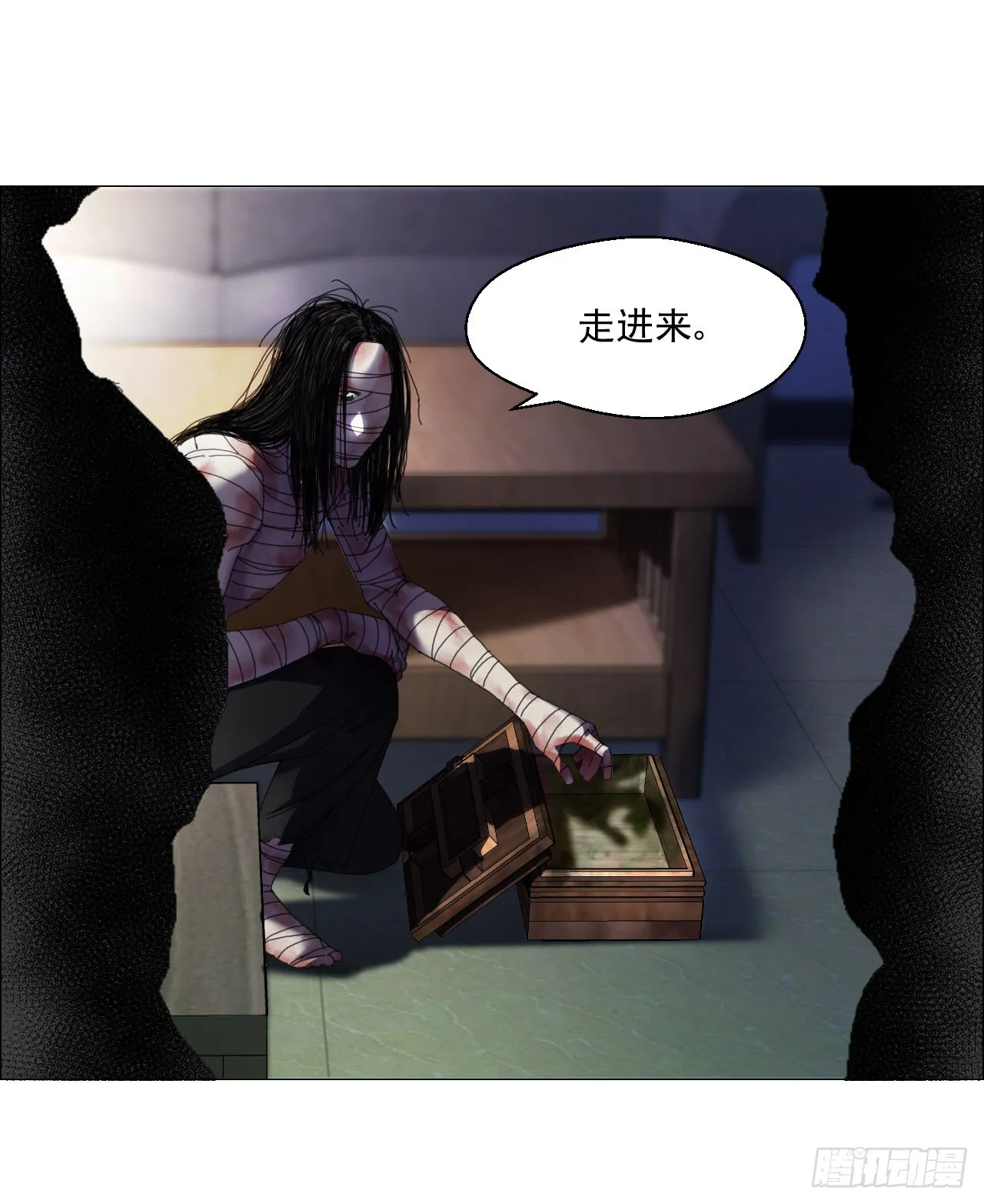 09 回收 第20页
