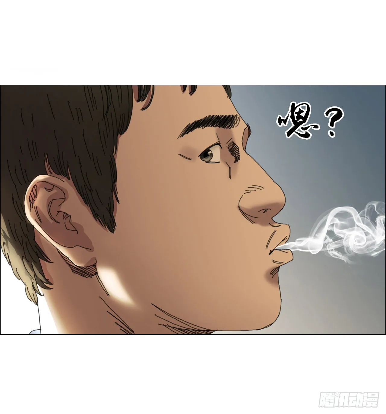 09 回收 第37页