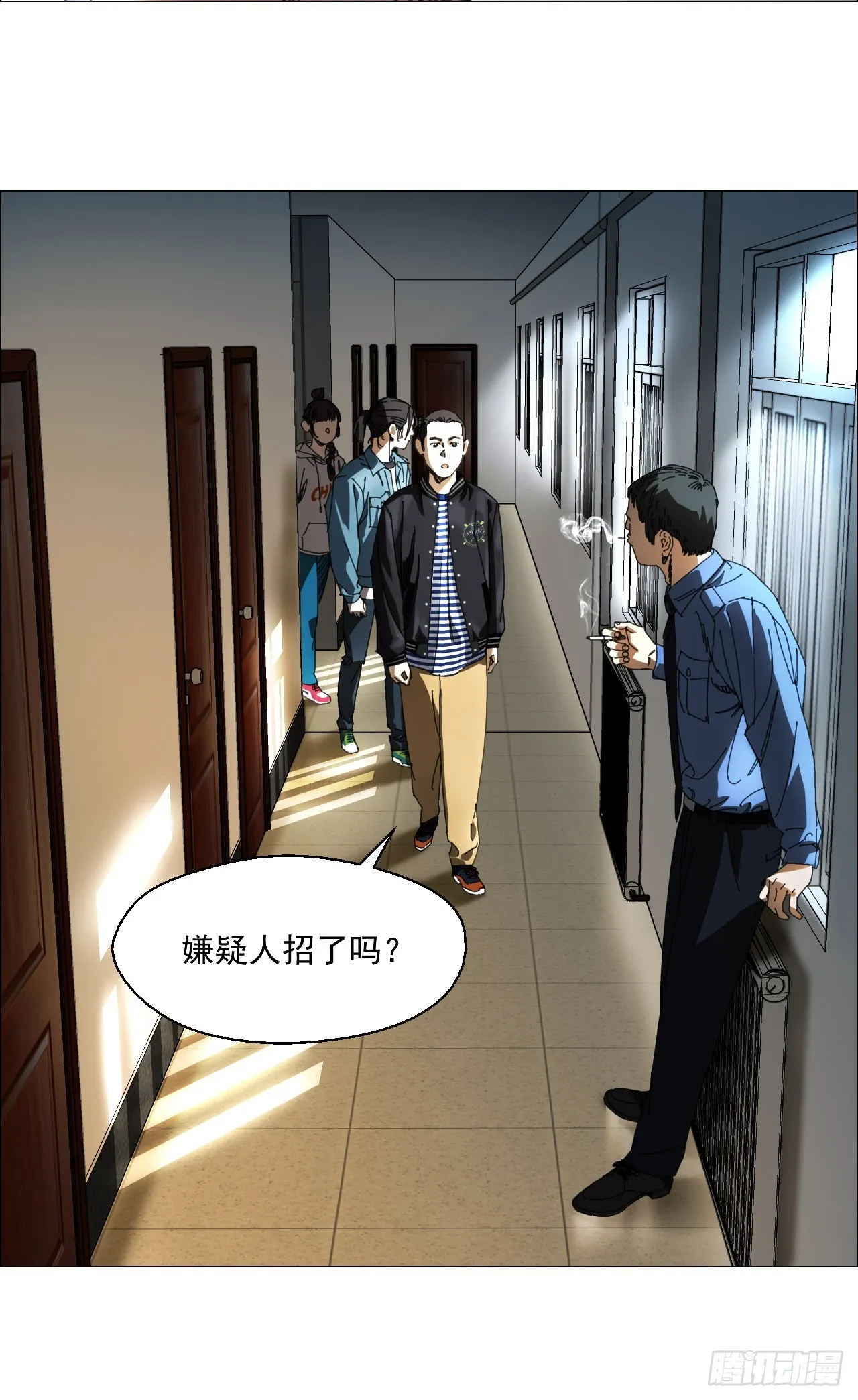 09 回收 第38页