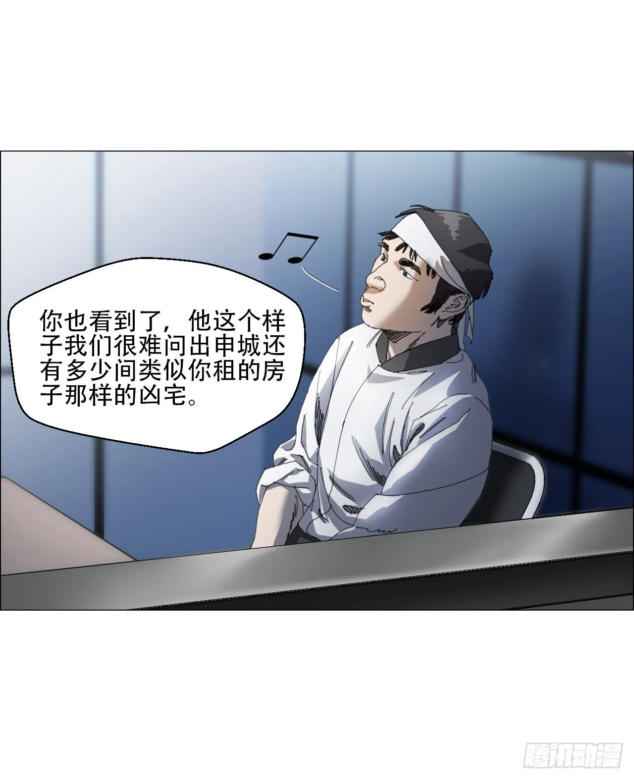 09 回收 第42页