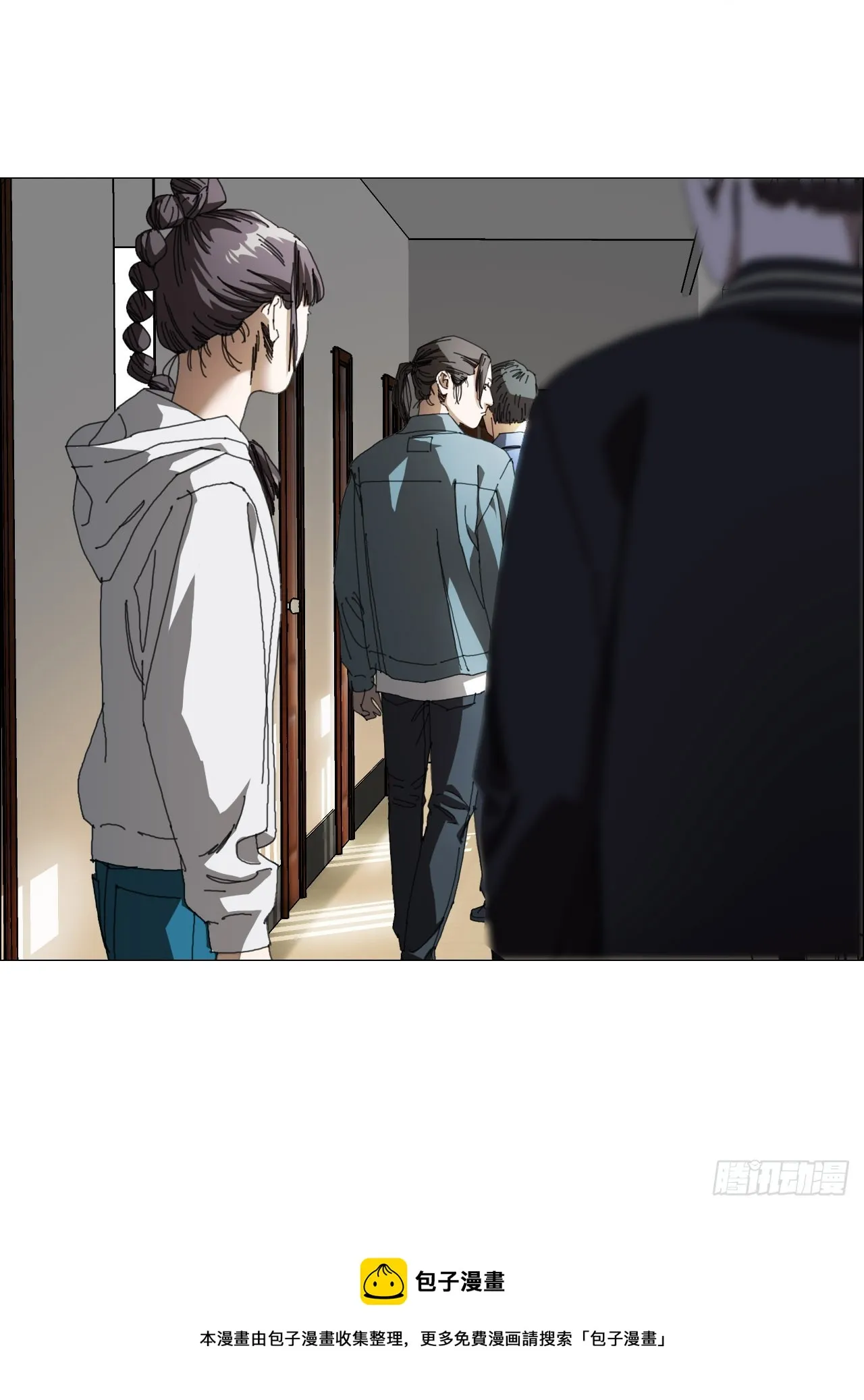 09 回收 第47页
