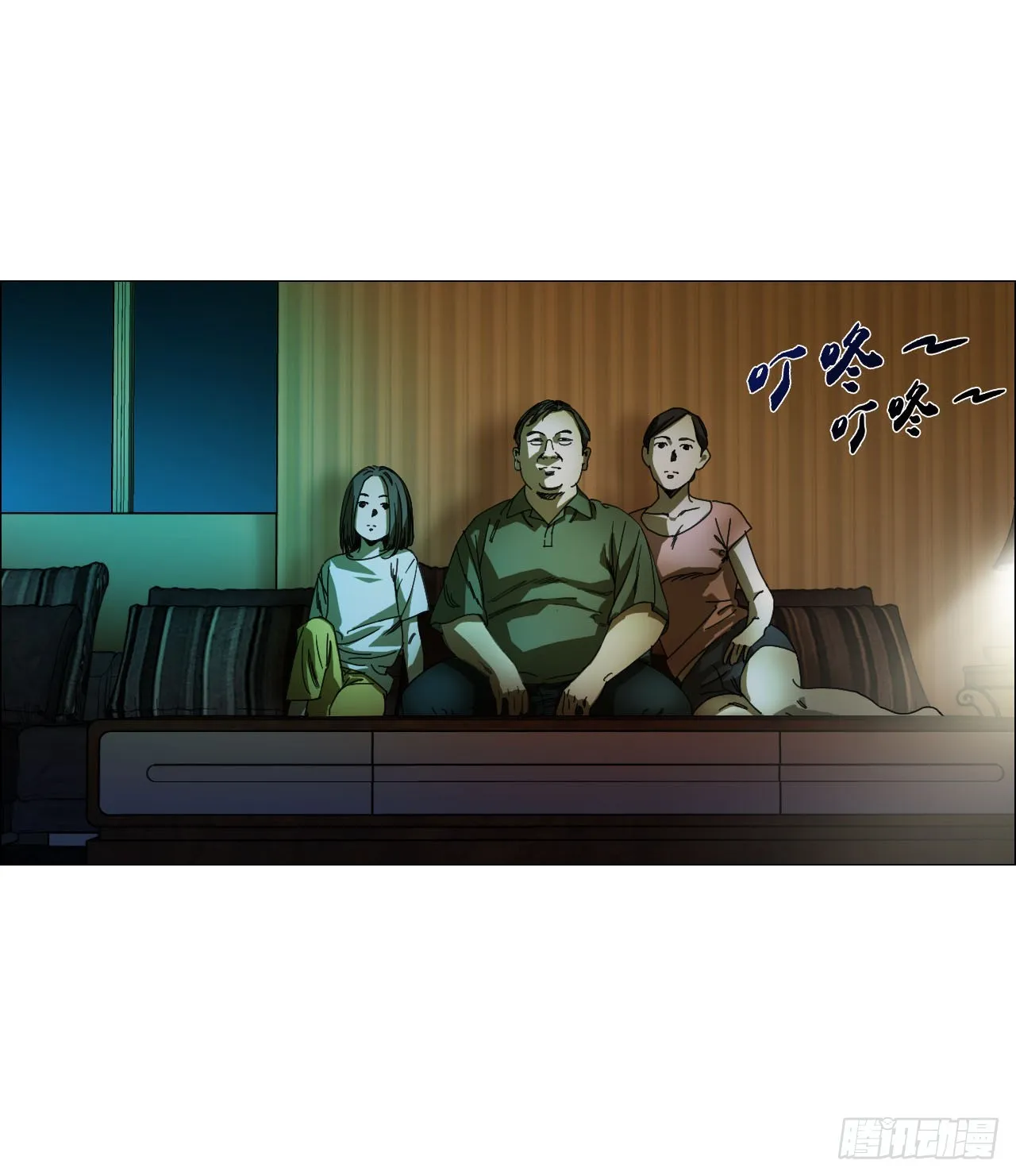 10 审 第2页