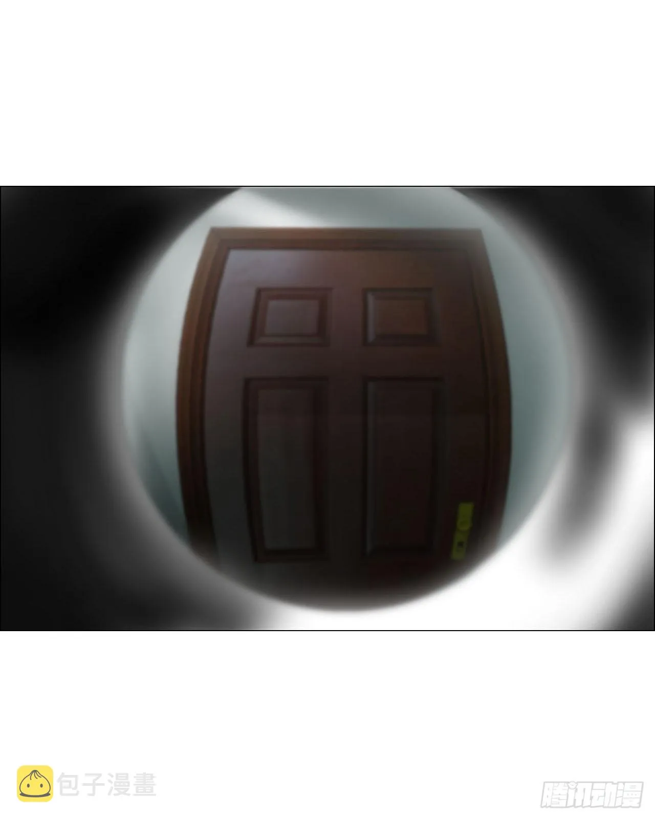 10 审 第5页