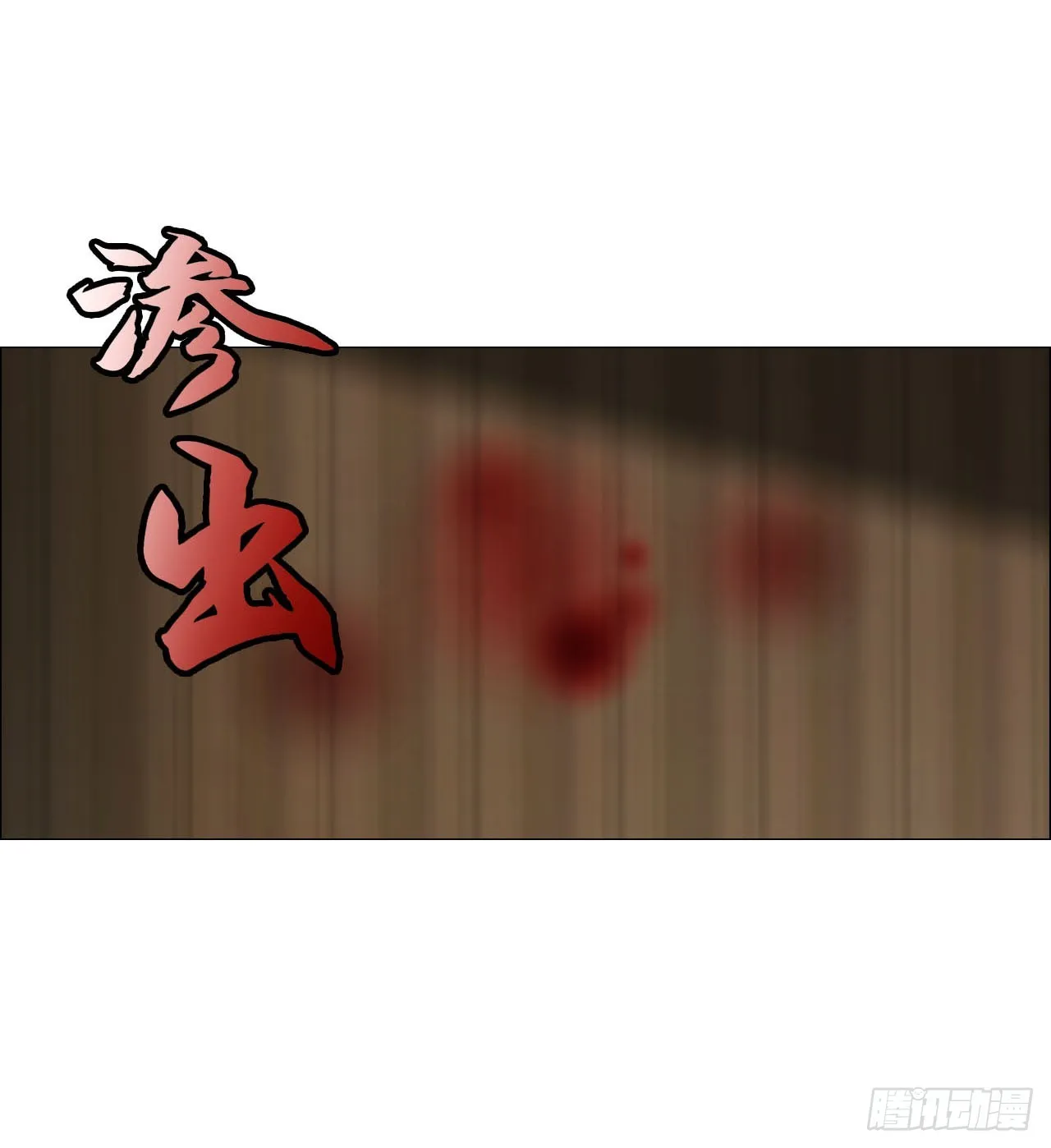 10 审 第12页