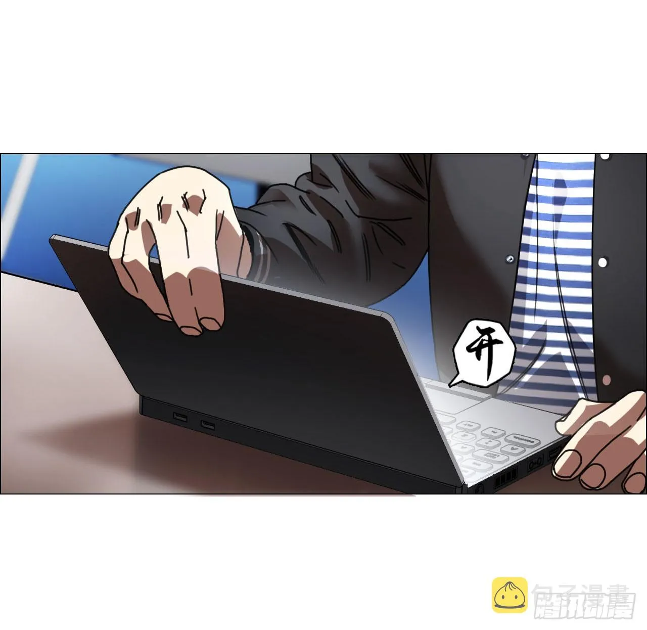 10 审 第14页