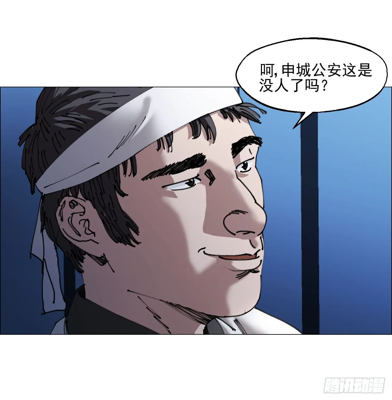 10 审 第16页