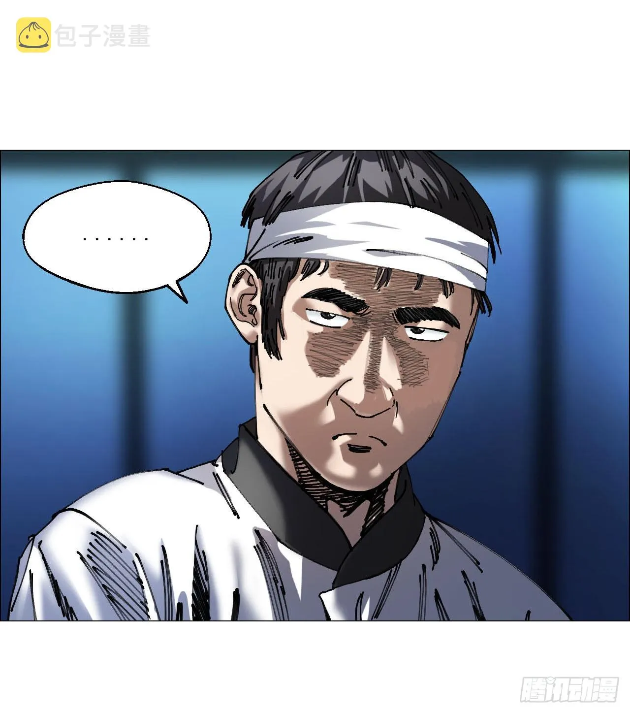 10 审 第19页