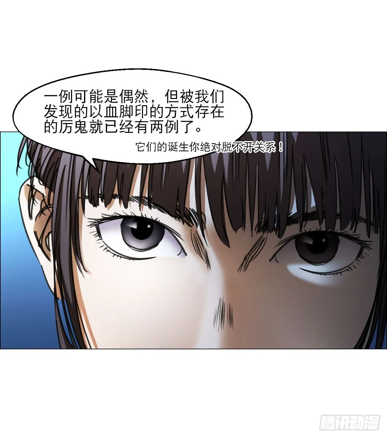 10 审 第23页