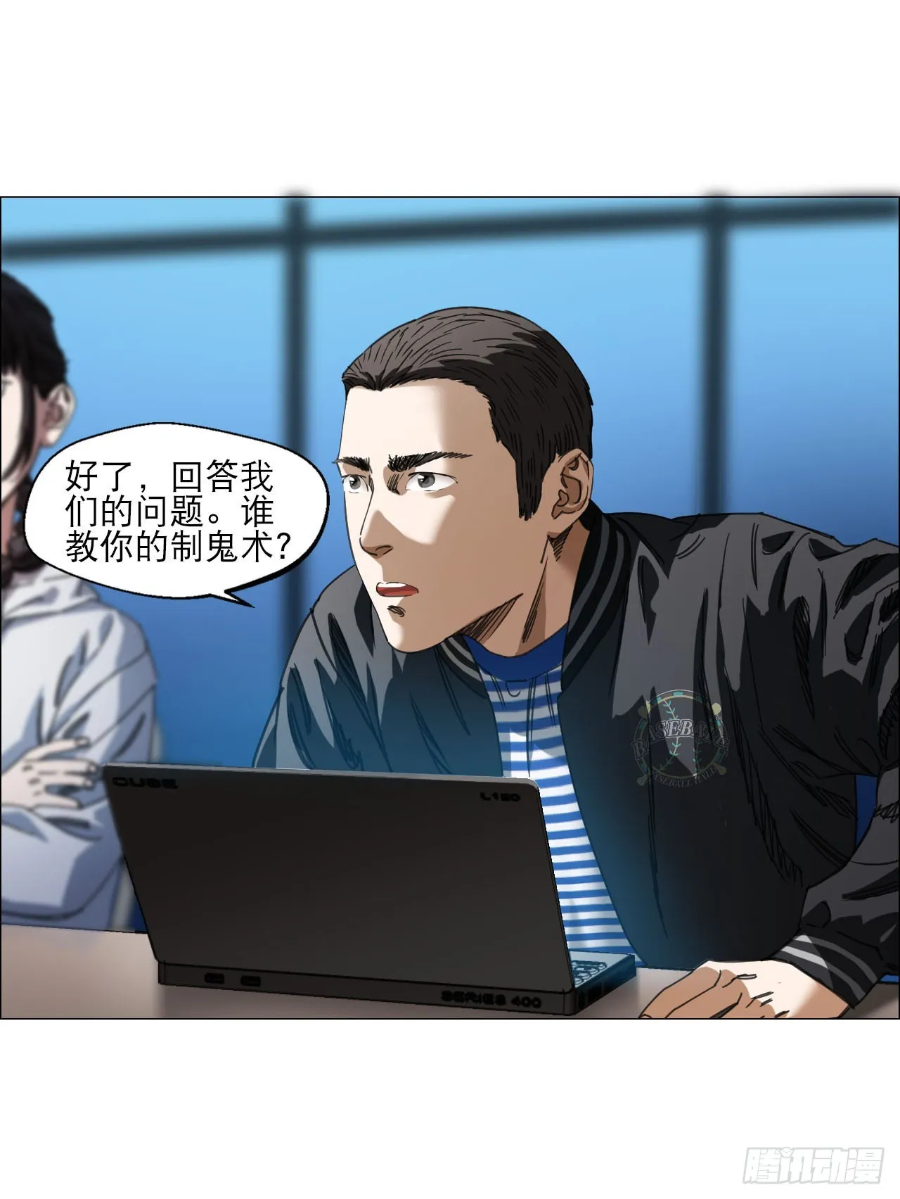 10 审 第35页