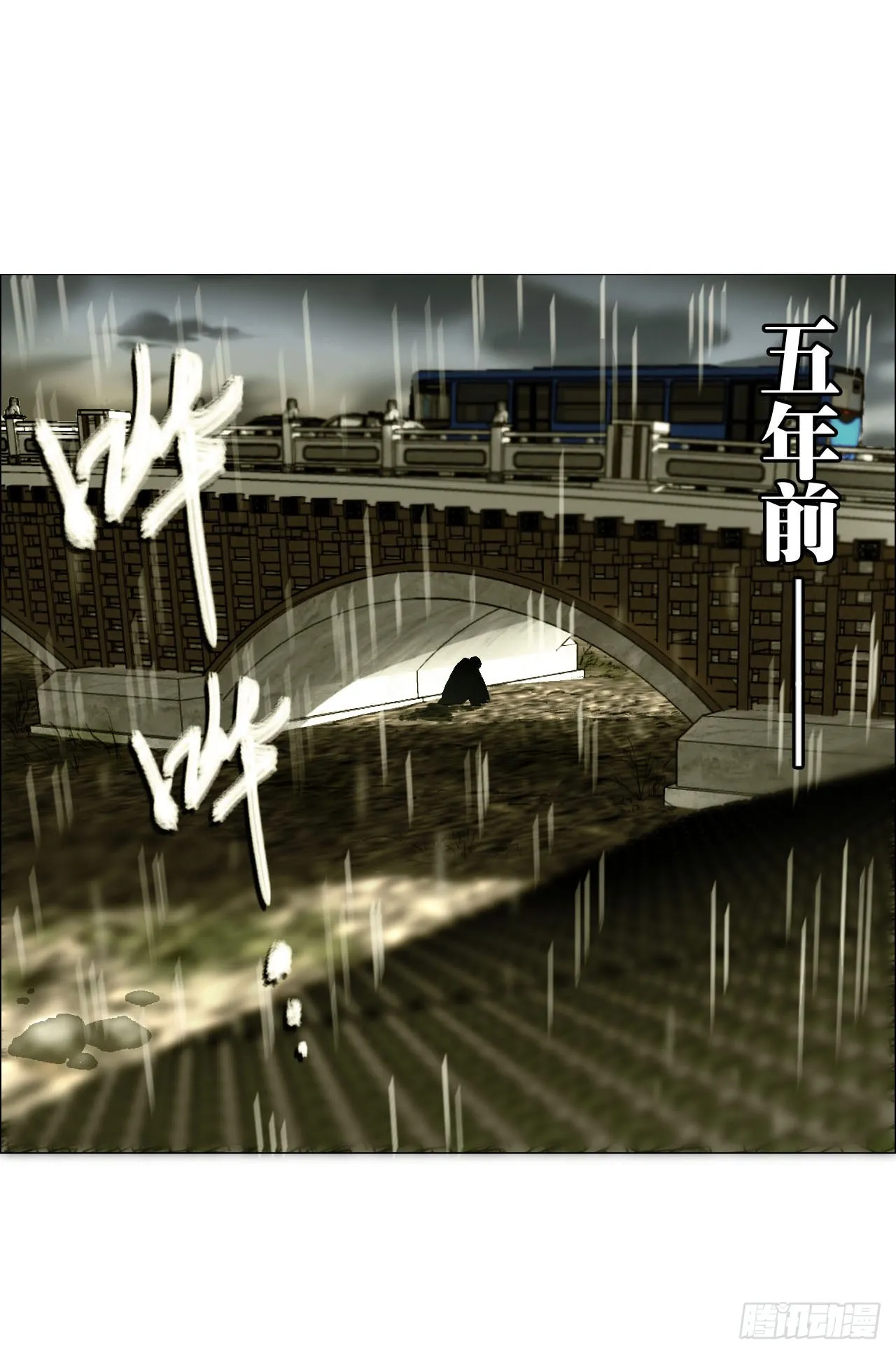 10 审 第39页