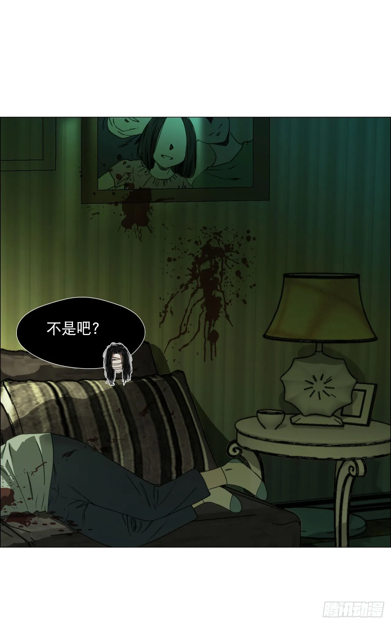 10 审 第45页