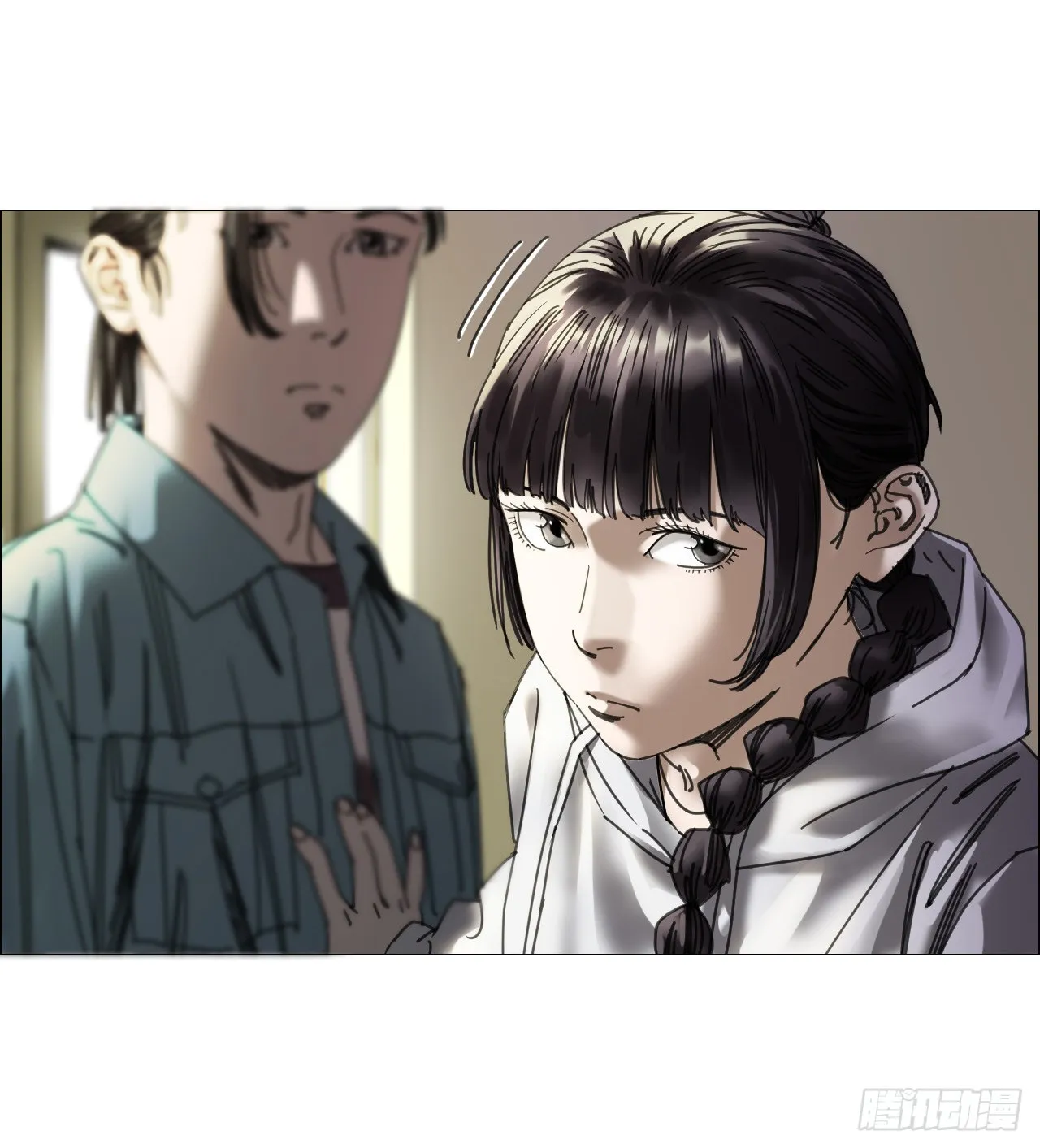 11 驱使厉鬼的神秘人 第17页