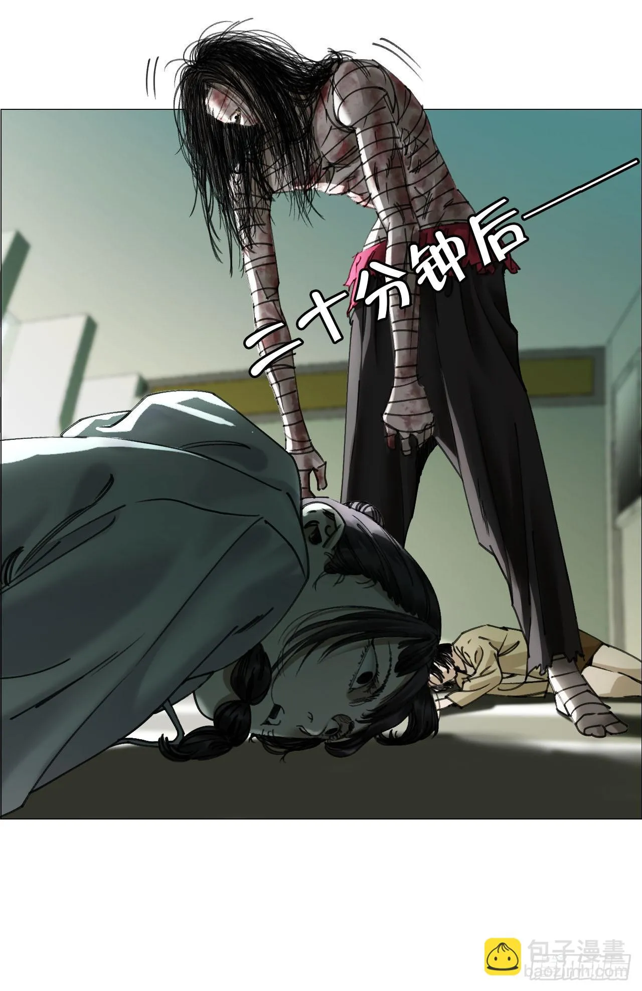 14 原来如此 第19页