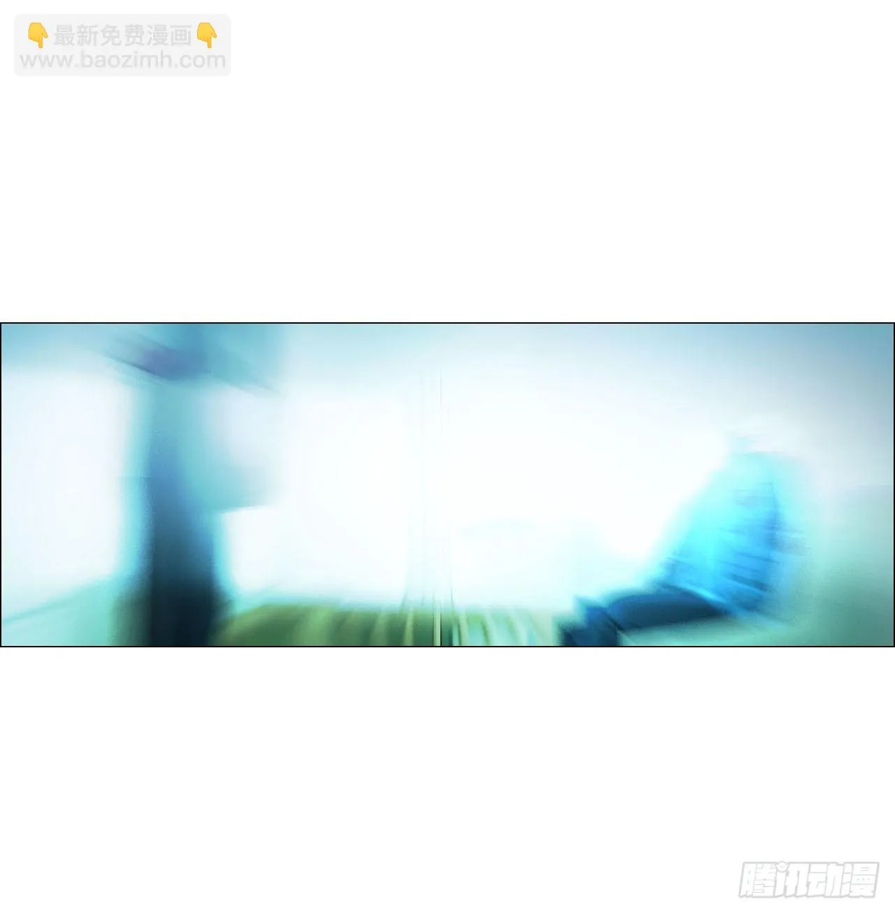 14 原来如此 第35页