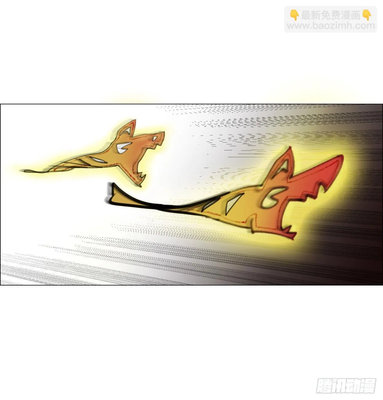 16 犬与鸡 第18页