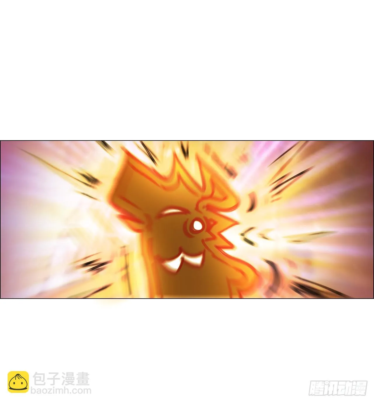 16 犬与鸡 第27页