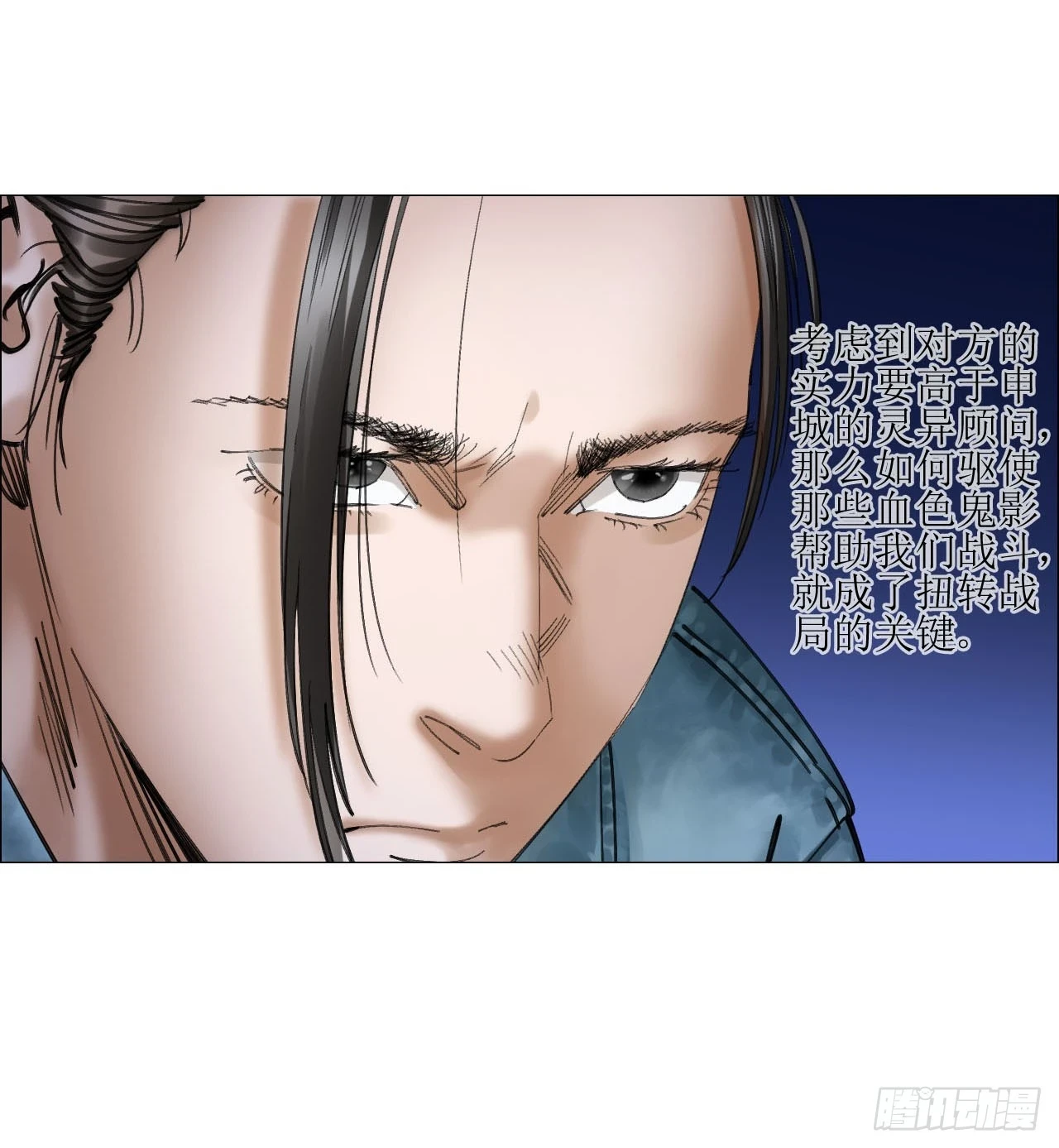 17 互帮互助 第3页