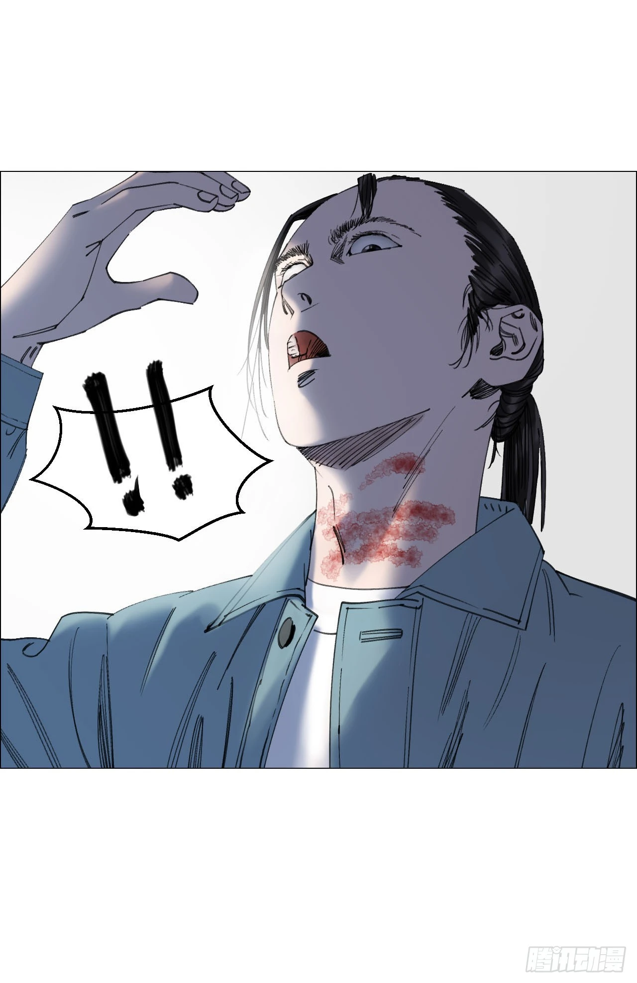 17 互帮互助 第25页