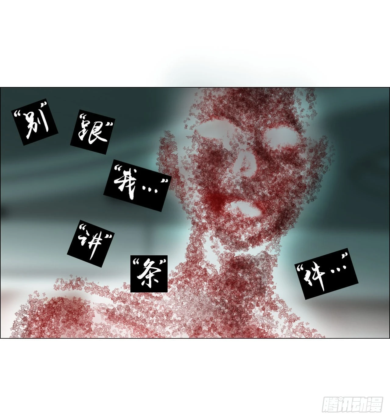 17 互帮互助 第37页
