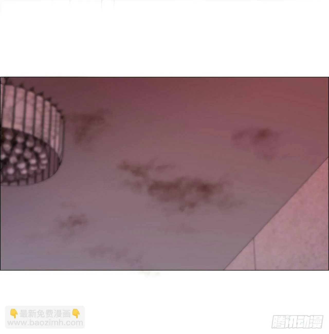 20 从未有如此美妙的开局 第34页