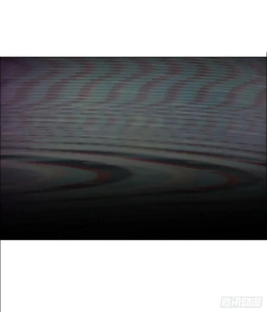 21 放狠话 第11页