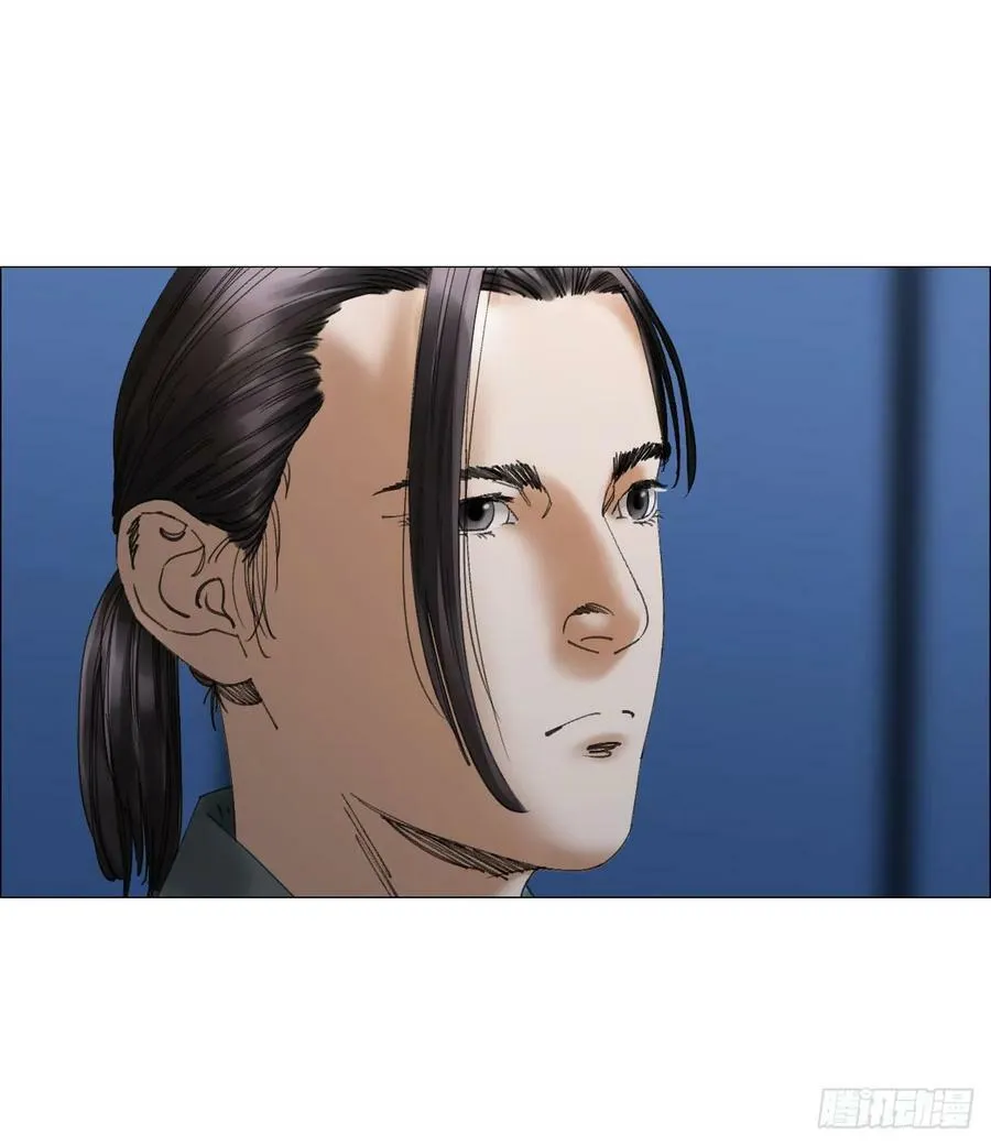 22 村长的命令 第5页