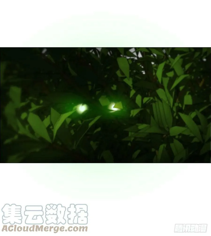 22 村长的命令 第40页