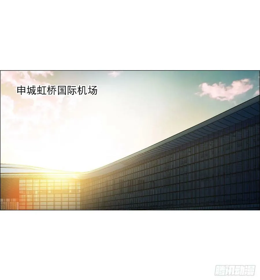 22 村长的命令 第48页
