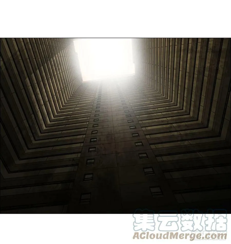 23 陈业灵异事务所 第1页