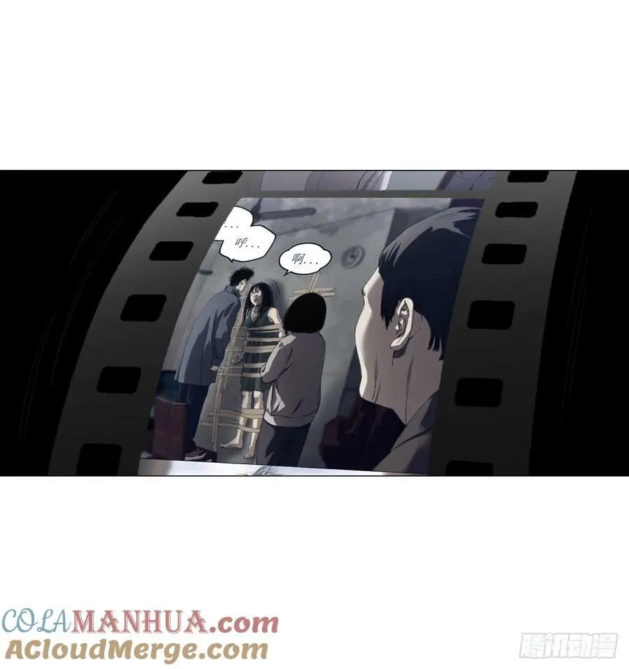 24 天敌 第28页