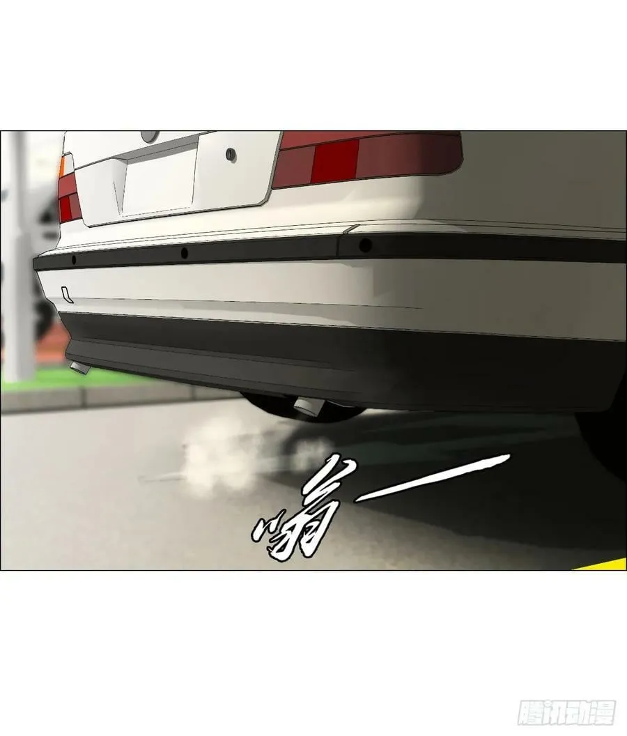 24 天敌 第47页