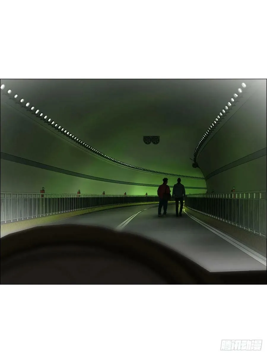 25 隧道 第35页