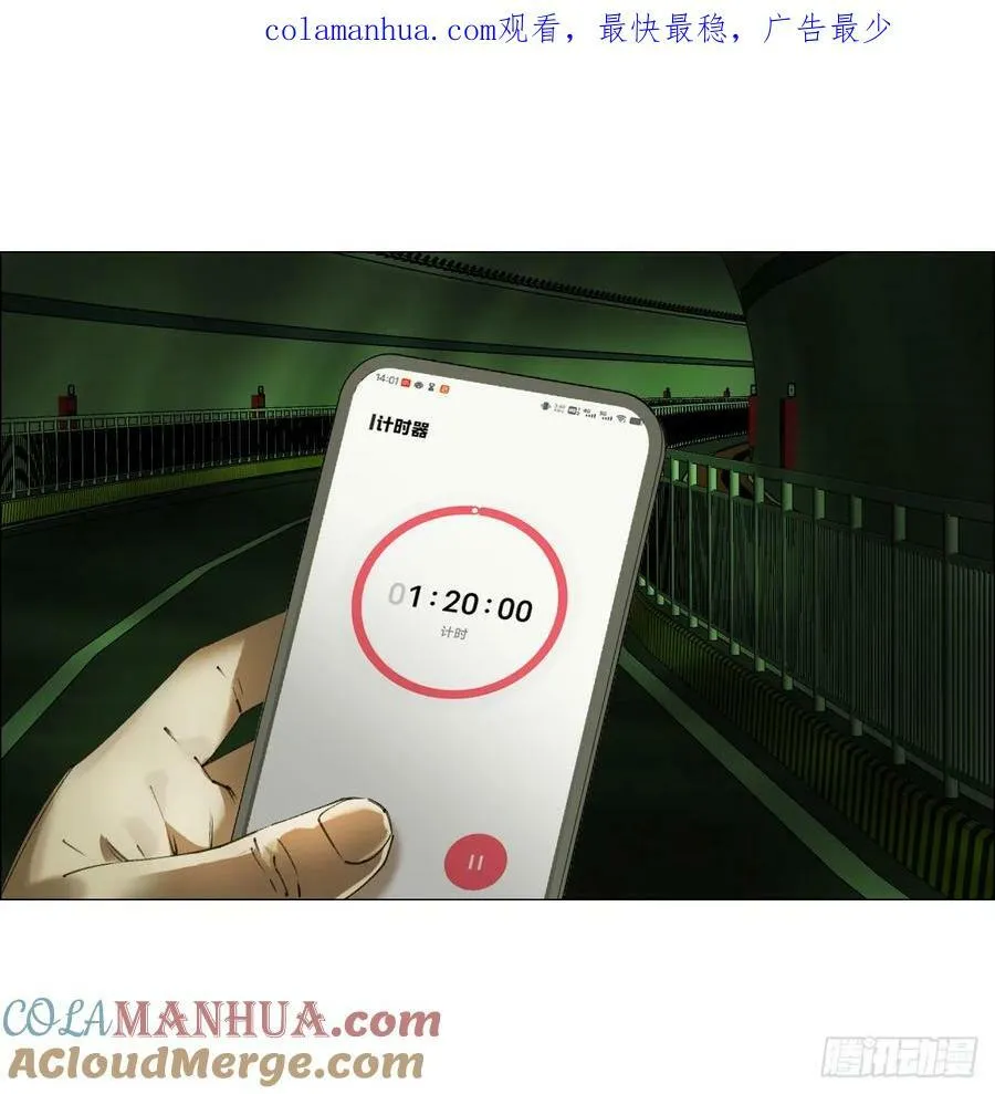 26 陈家村 第1页