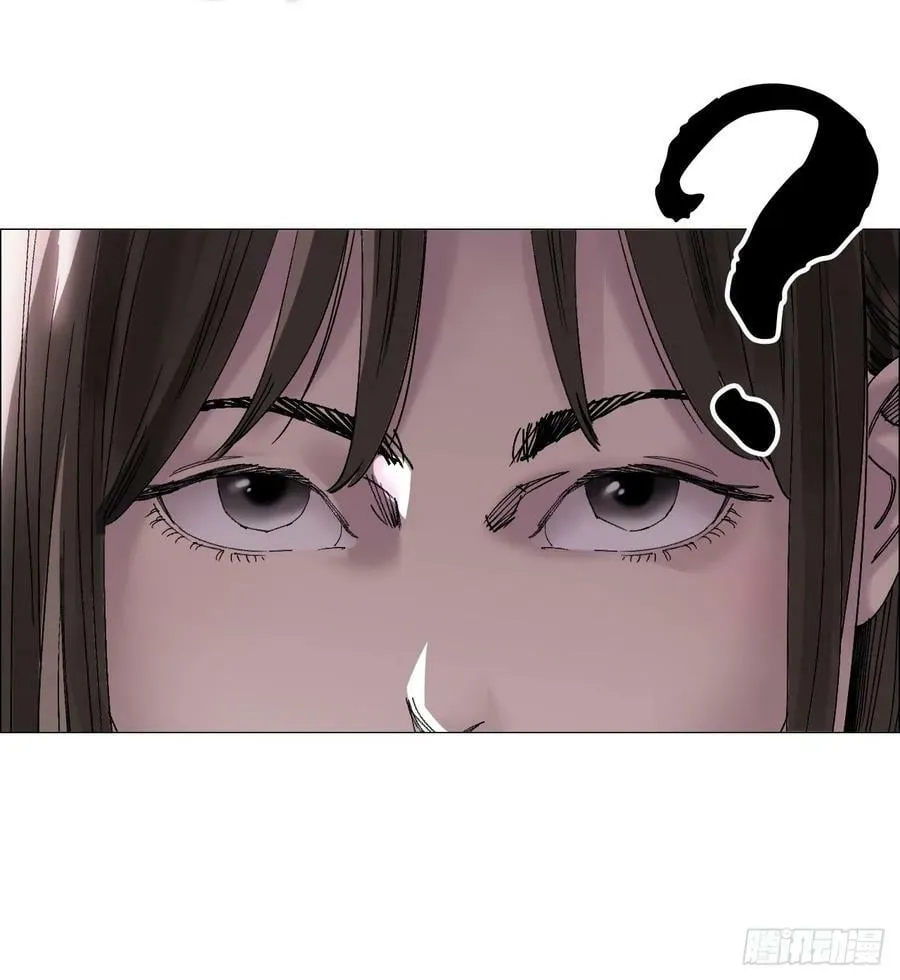 29 蝴蝶效应 第20页