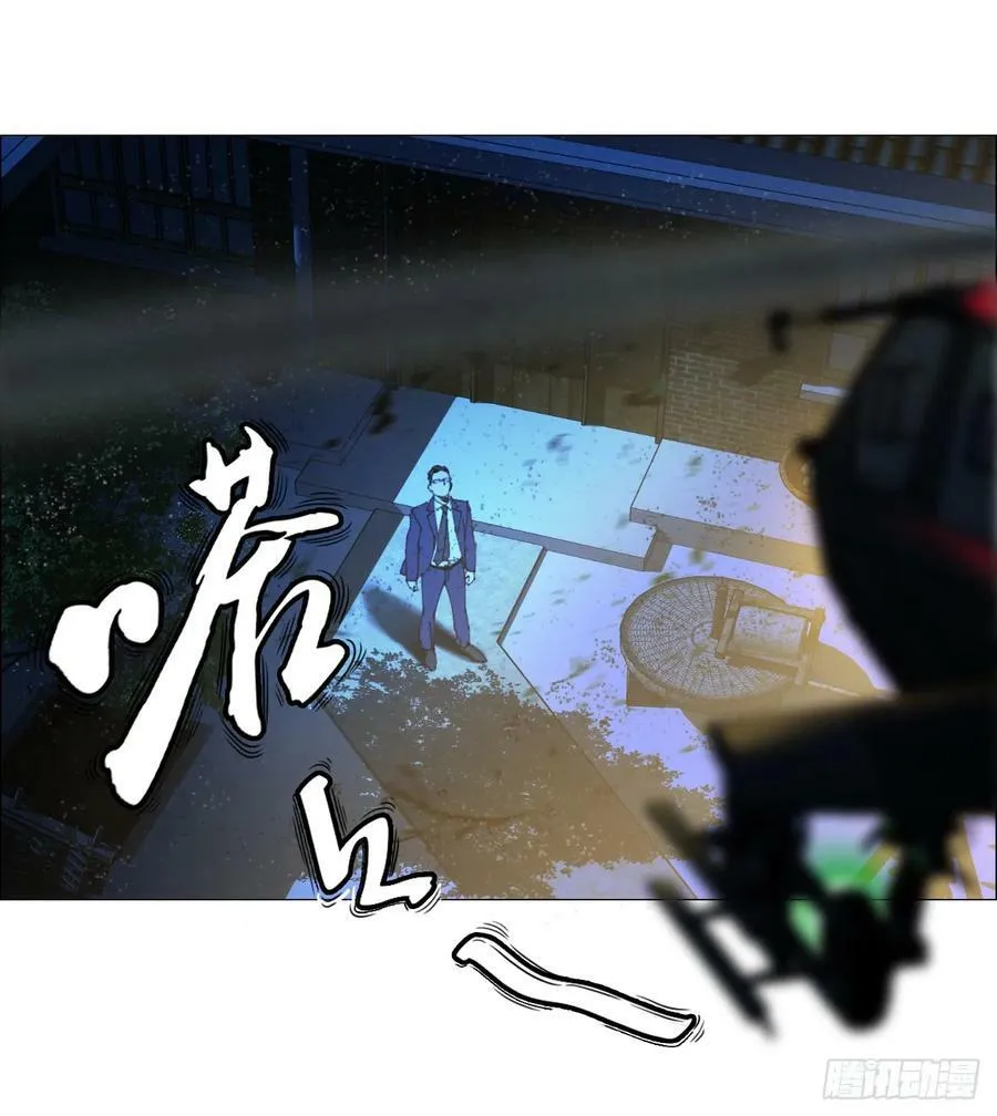 31 五所 第2页