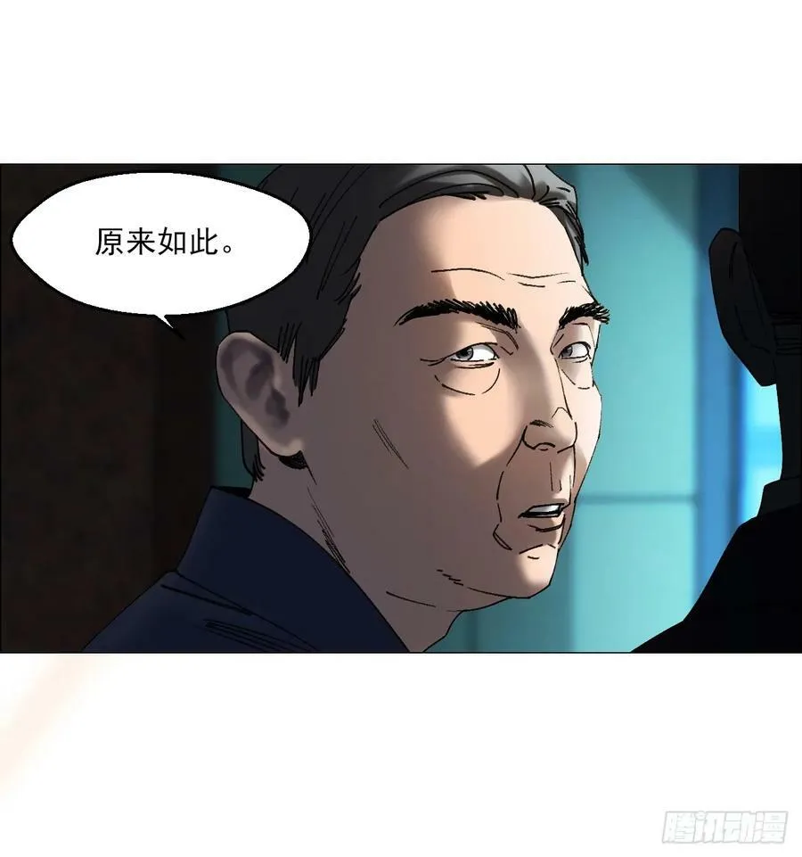 31 五所 第12页