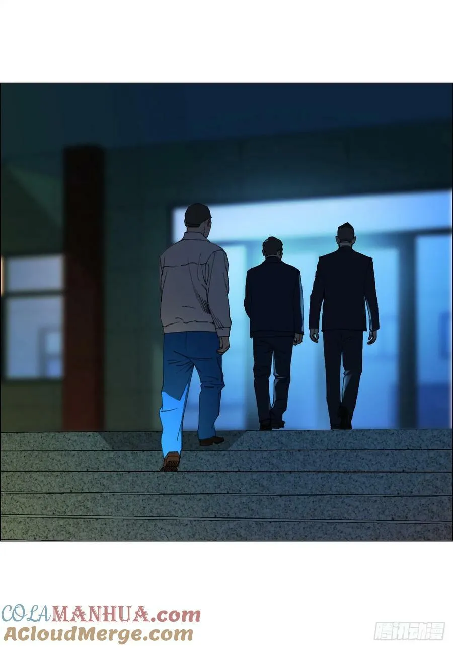 31 五所 第13页