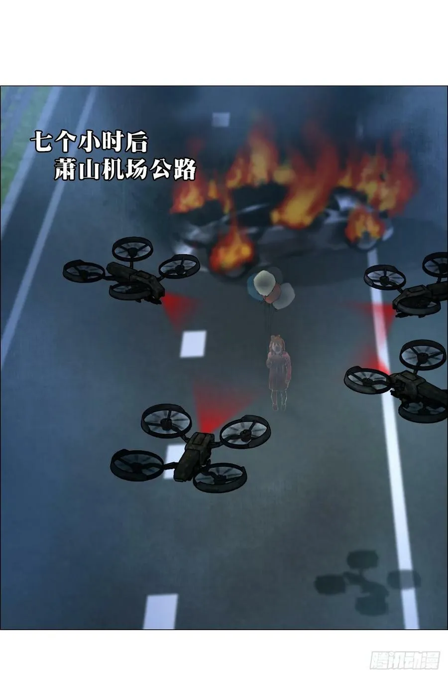 31 五所 第24页