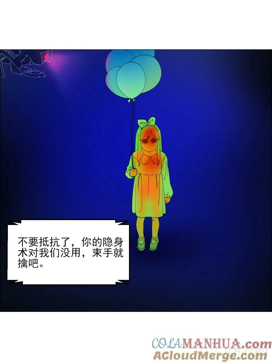 31 五所 第25页