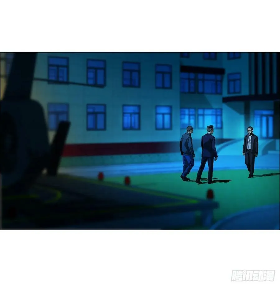 31 五所 第41页