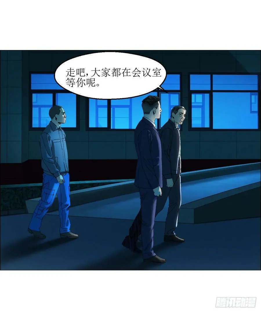 31 五所 第45页