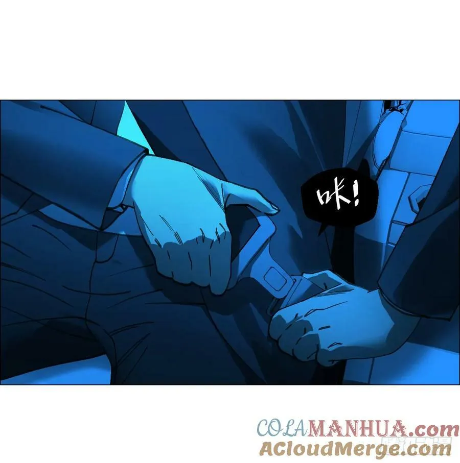 32 雾 第31页