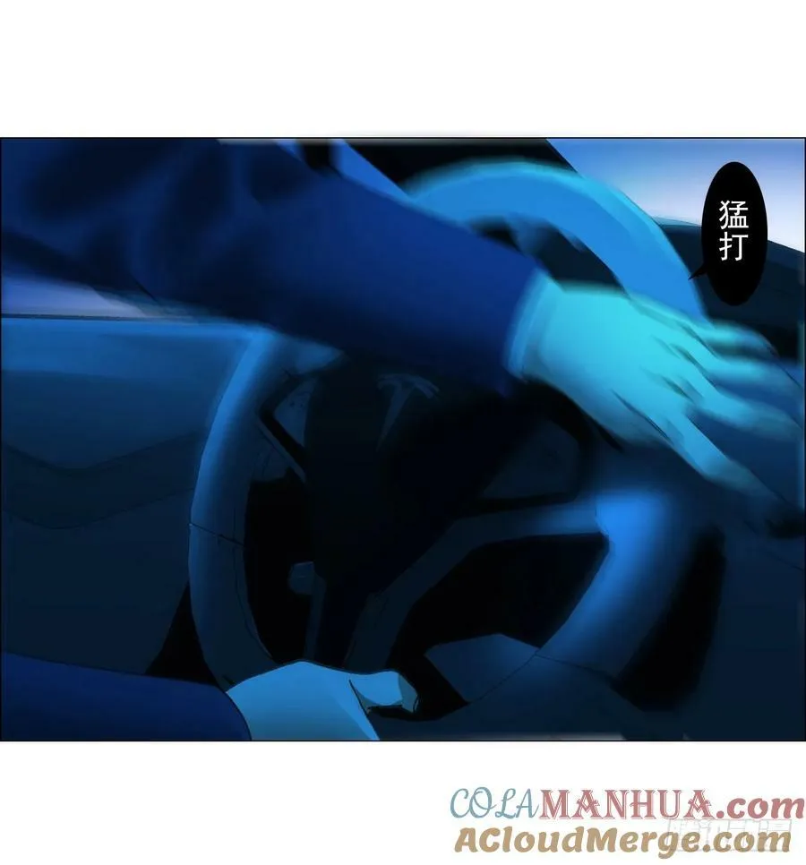 32 雾 第46页