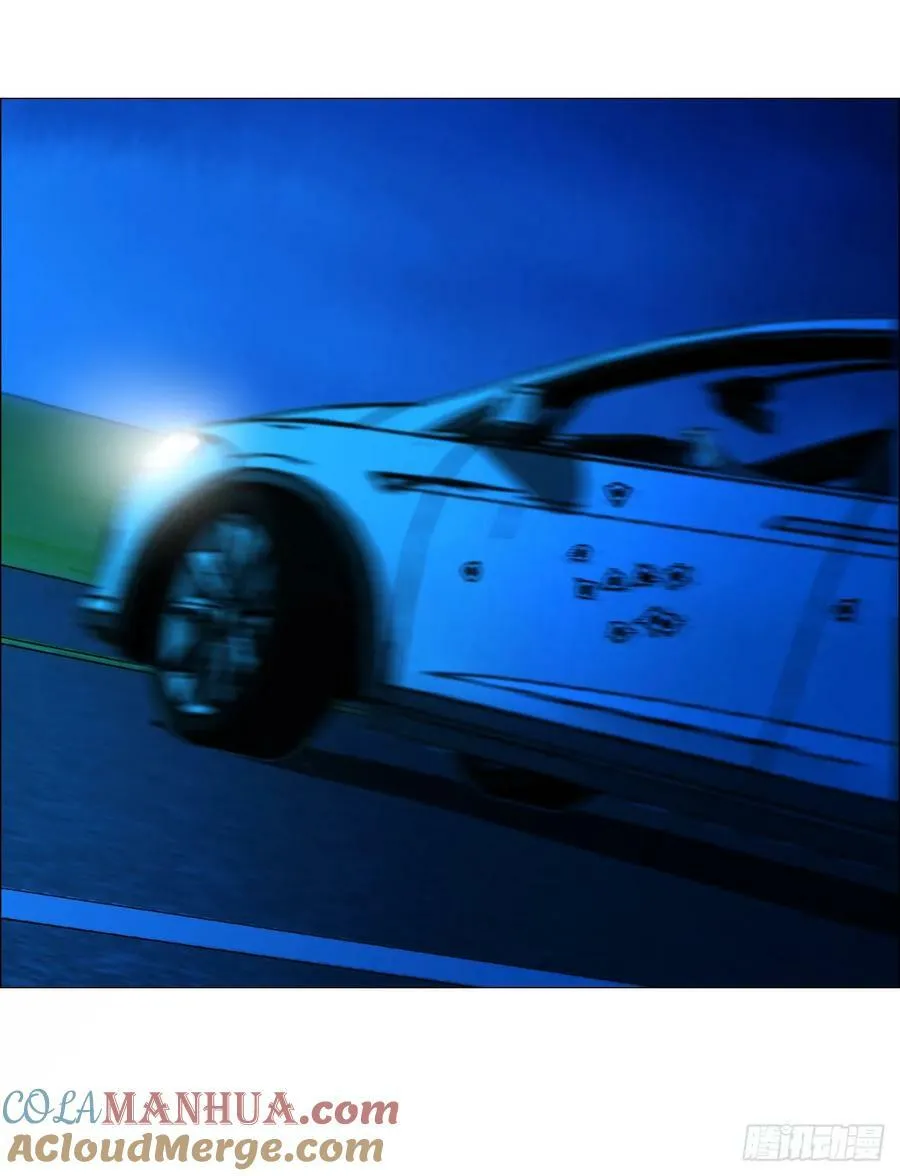32 雾 第49页