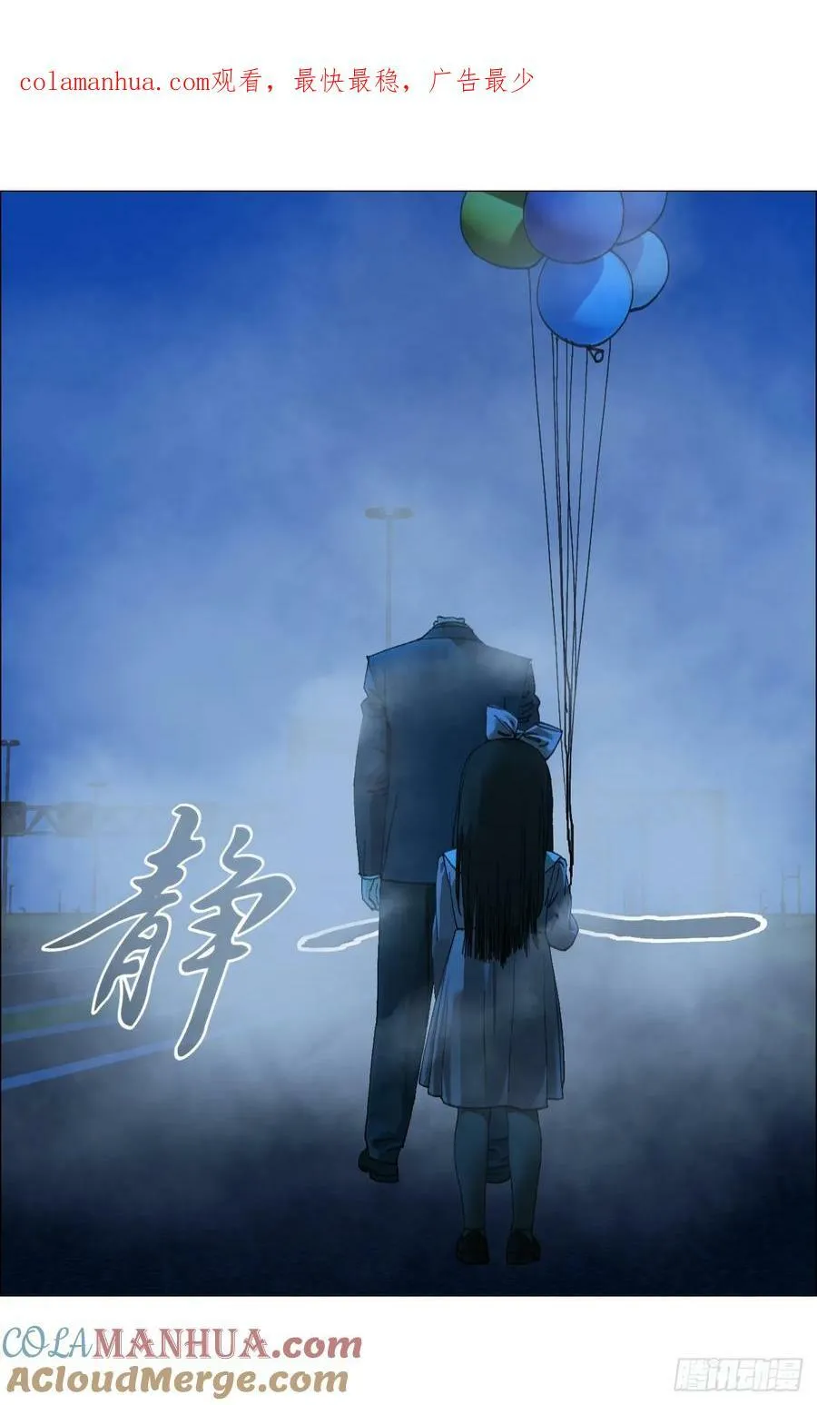 33 捕获 第1页