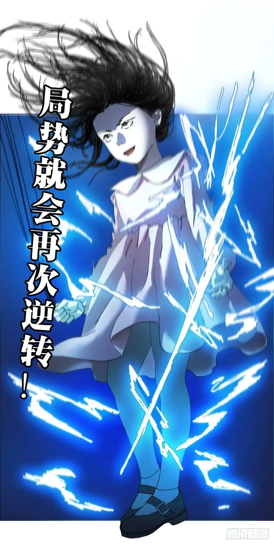 33 捕获 第6页