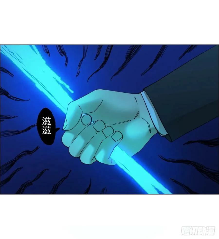 33 捕获 第8页