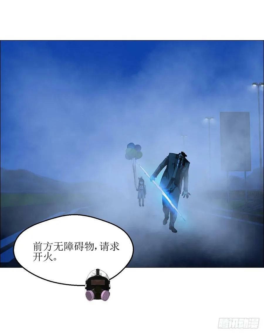 33 捕获 第11页