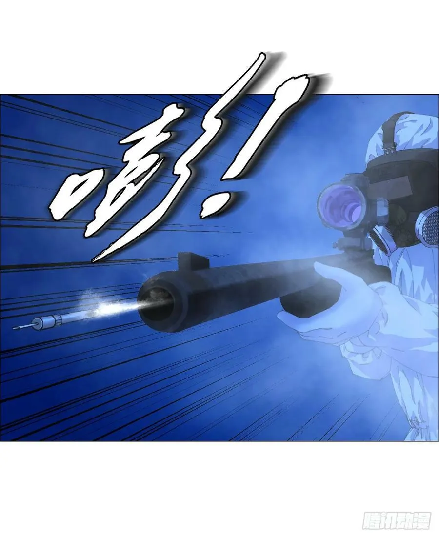 33 捕获 第14页